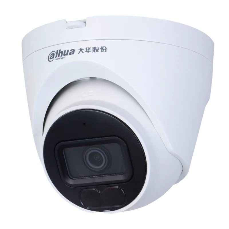 摄像头监控器/监控/摄像头/跟拍云台/监控头白底实物图