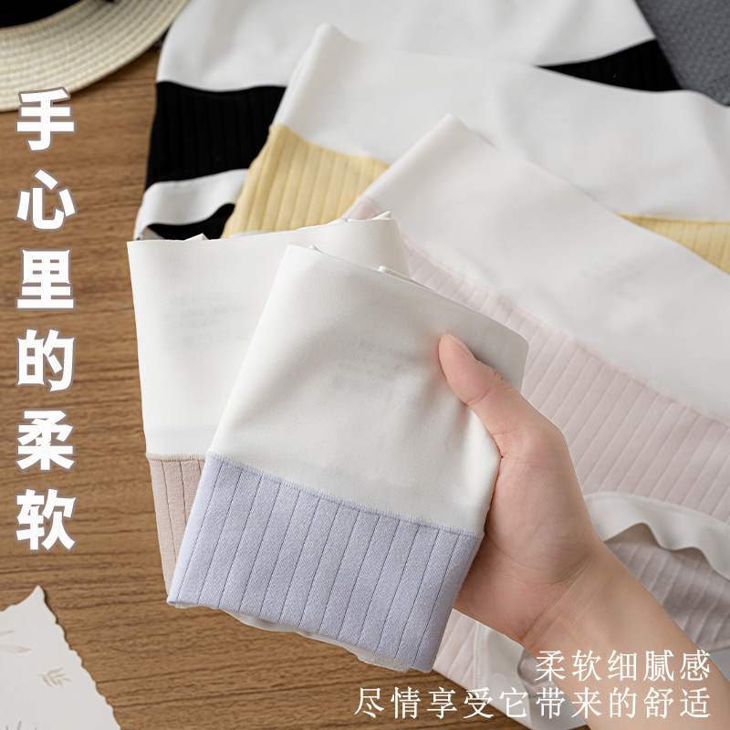 Wholesale of 60 pieces of Xinjiang long-staple cotton pure cotton mid-high waist tapered belly all-cotton antibacterial crotch seamless underpants for women Specification image