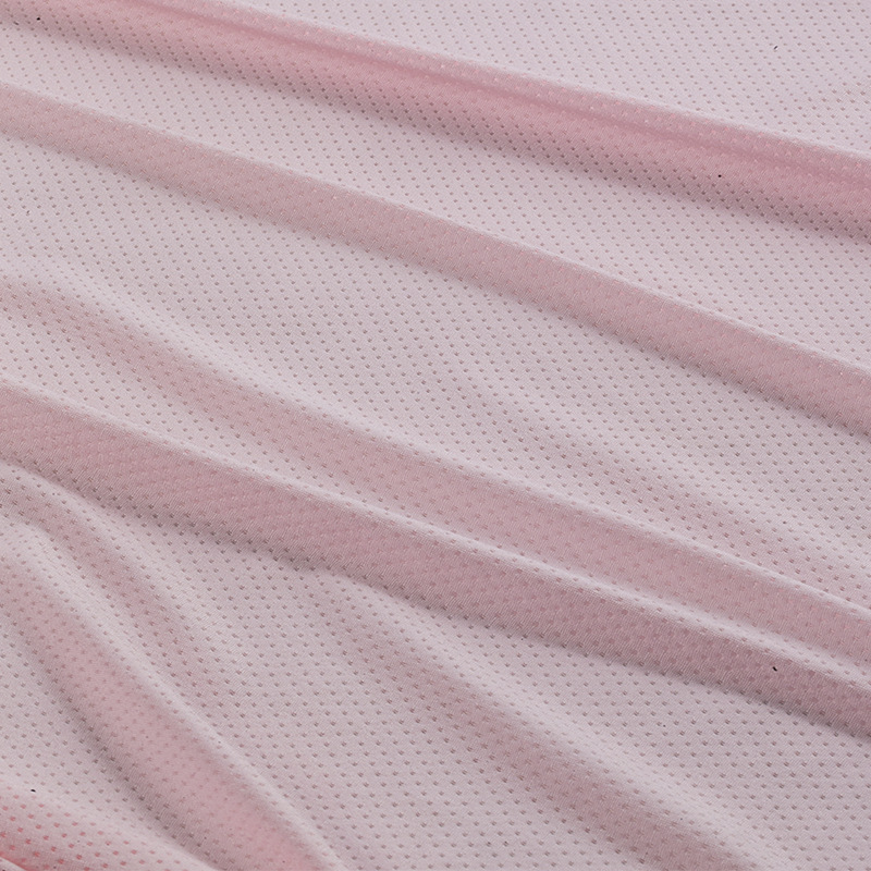 连衣裙经编粉红色防嗮现代精梳染色扎染双层几何印花防晒衣白底实物图