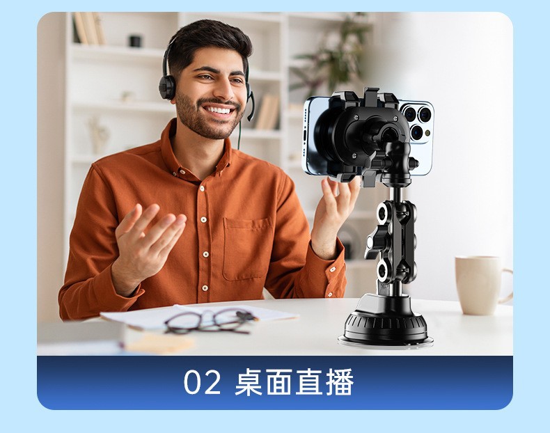 车载手机支架拍摄车载二合一强力吸盘式多角度调节铝合金夹扣支架详情4
