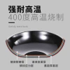Good Partner Manufacturer wholesale Korean-style enamel thickened frying pans, flat pans, steak pans, event gifts on sale Specification image