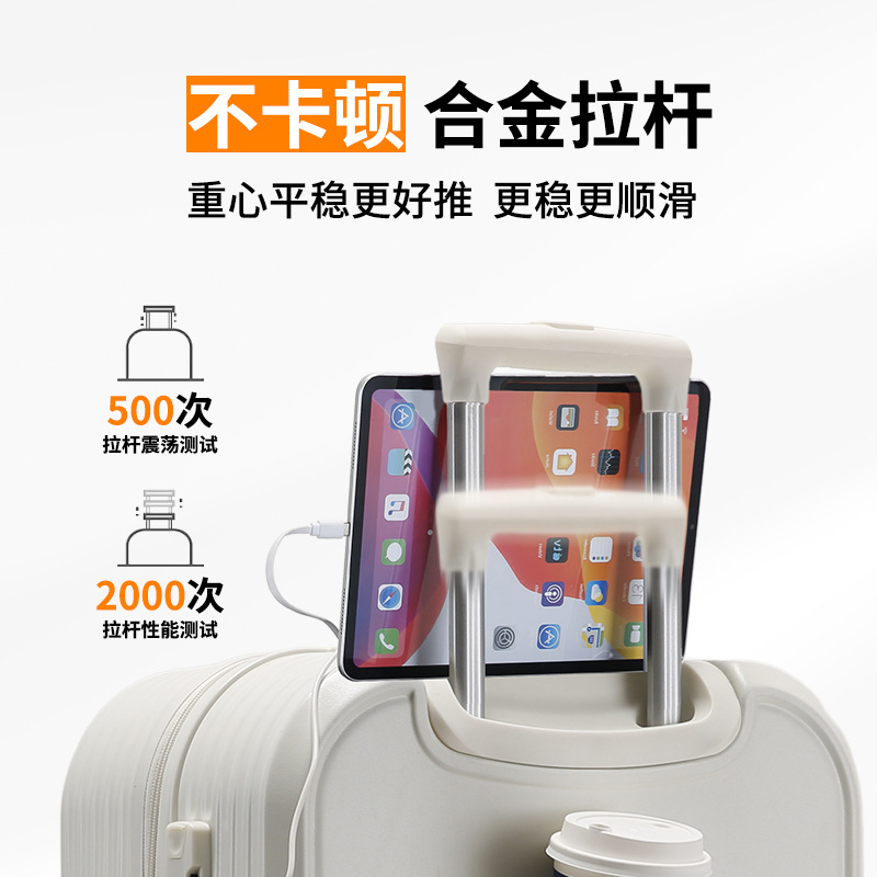 Multi-functional luggage, women's 24-inch trolley case, large-capacity travel case, swivel wheel carry-on luggage, factory wholesale Specification image