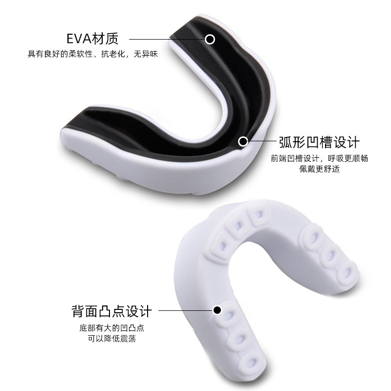 散打跆拳道拳白底实物图