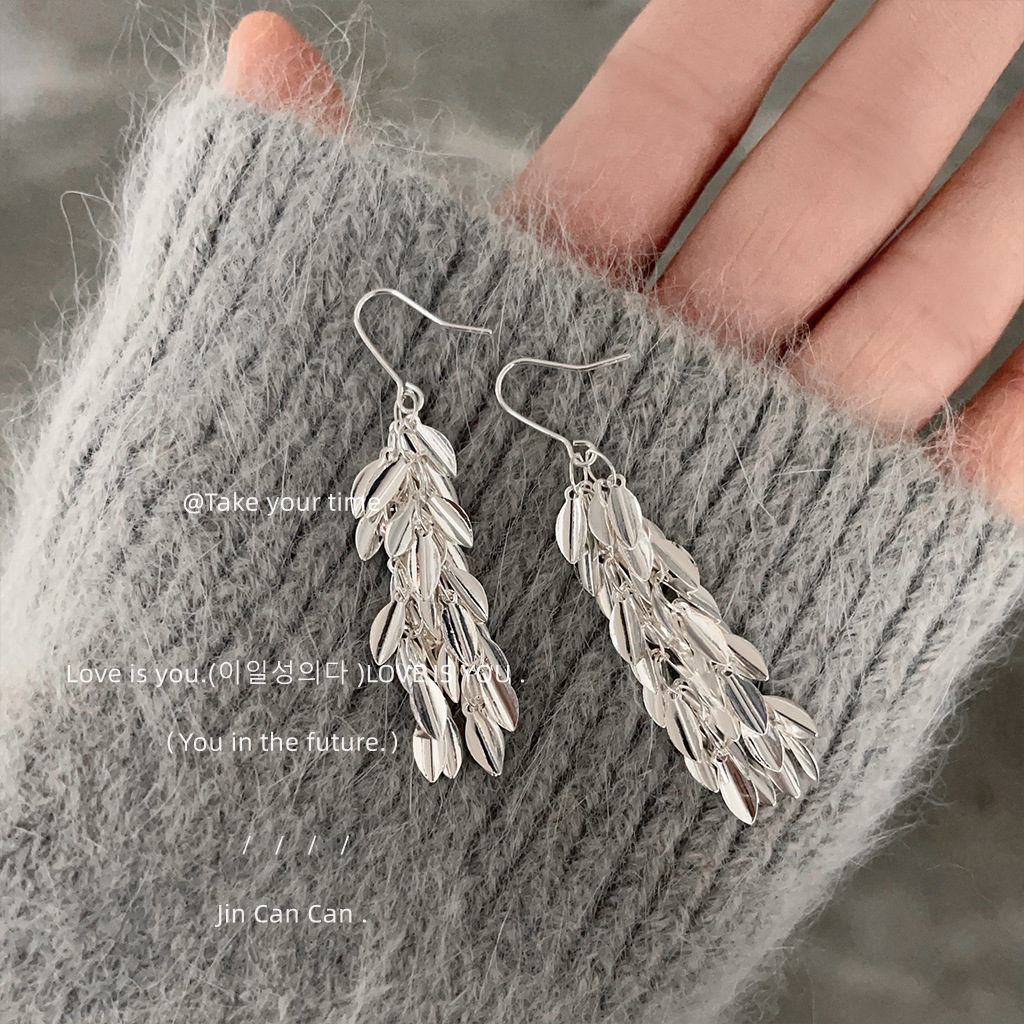 Sparkling leaf tassel elegant earrings, ins shiny metallic ear earrings, wheat ear accessories, high-end accessory factory