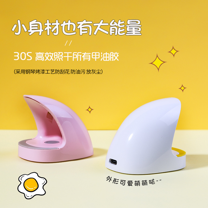 美甲灯/烘甲机/烤灯uv灯/美甲吸尘器/美甲打磨机产品图
