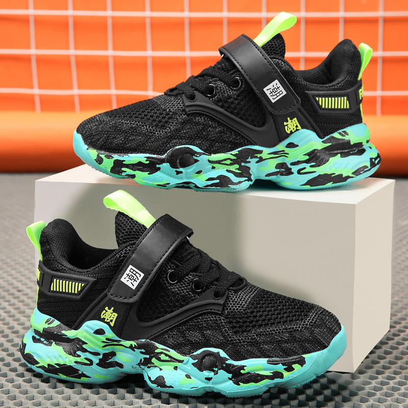 Cross-Border Children's Shoes Wholesale New Children's Sports Shoes Net Shoes Breathable Running Shoes Boys Leisure Travel Shoes Fashion Shoes Specification drawing