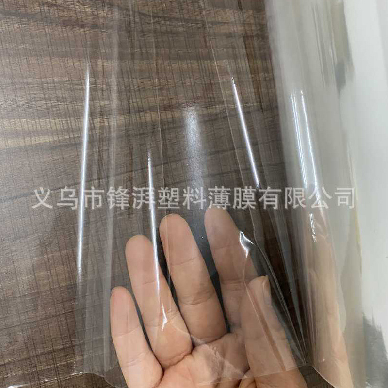 The windproof transparent cover is made of high-transparency PE film fabric, which is waterproof, sun-proof, rainproof and windproof. The transparent PEVA film is printable Specification image