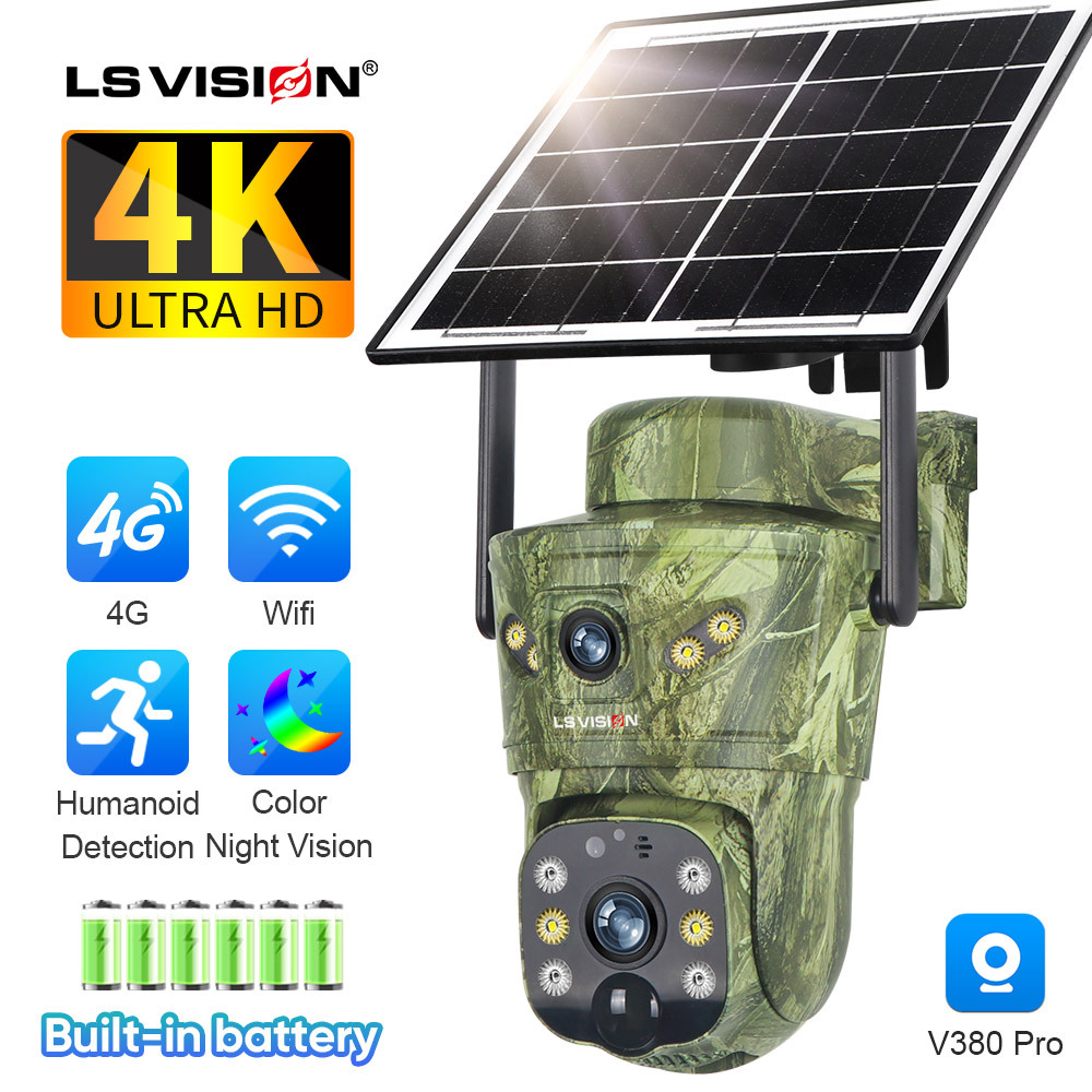 监控/监控摄像头/监控器户外/太阳能摄像头/aibucuo白底实物图