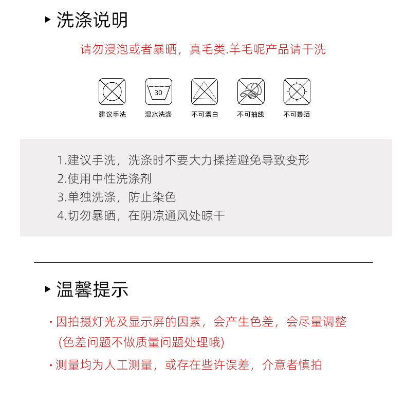 外贸新款彩色马海毛围巾时尚高级感加厚格子围巾欧美围脖披肩批发详情6