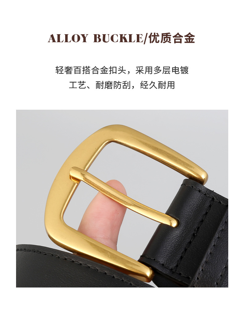 2025新款真皮皮带女士百搭针扣款装饰配牛仔裤宽腰带工厂现货批发详情6