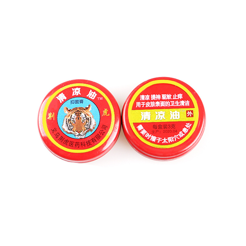 3G, 10G, 15G, 20G Jinghu Cooling Oil, Cooling Ointment, All-Purpose Oil for Refreshing, Heatstroke Prevention and Motion sickness Prevention Wholesale Manufacturer supply Item Picture