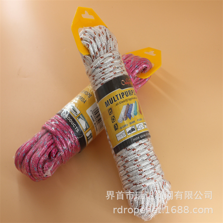 厂家销售精美吸塑包装晾衣绳 涤纶编织花绳 户外捆扎捆绑绳