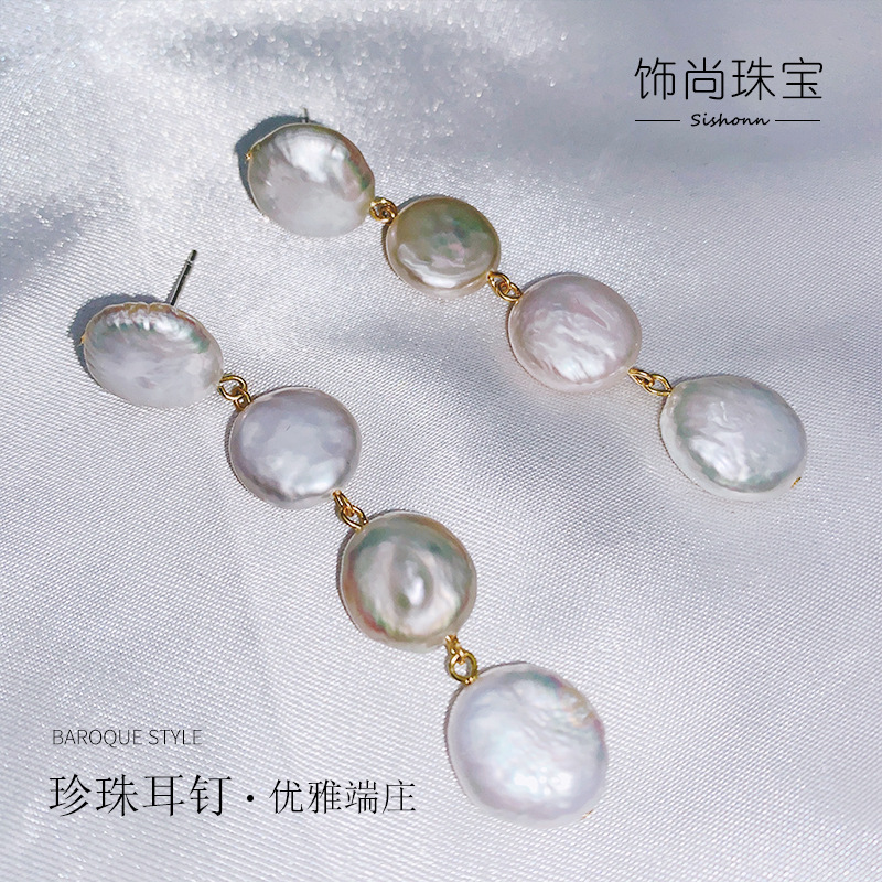 Supply natural Baroque button pearl set strong light exotic pearl bracelet long fringe drop earrings full figure