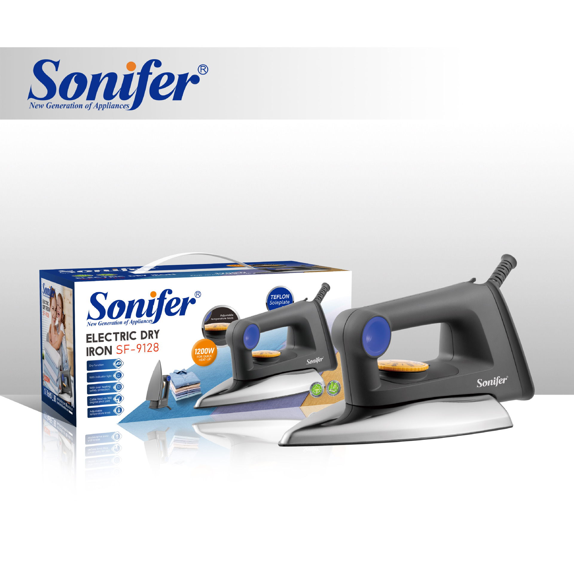 Sonifer SF-9128  欧规家用特氟龙底板干电熨斗1200W Dry Iron