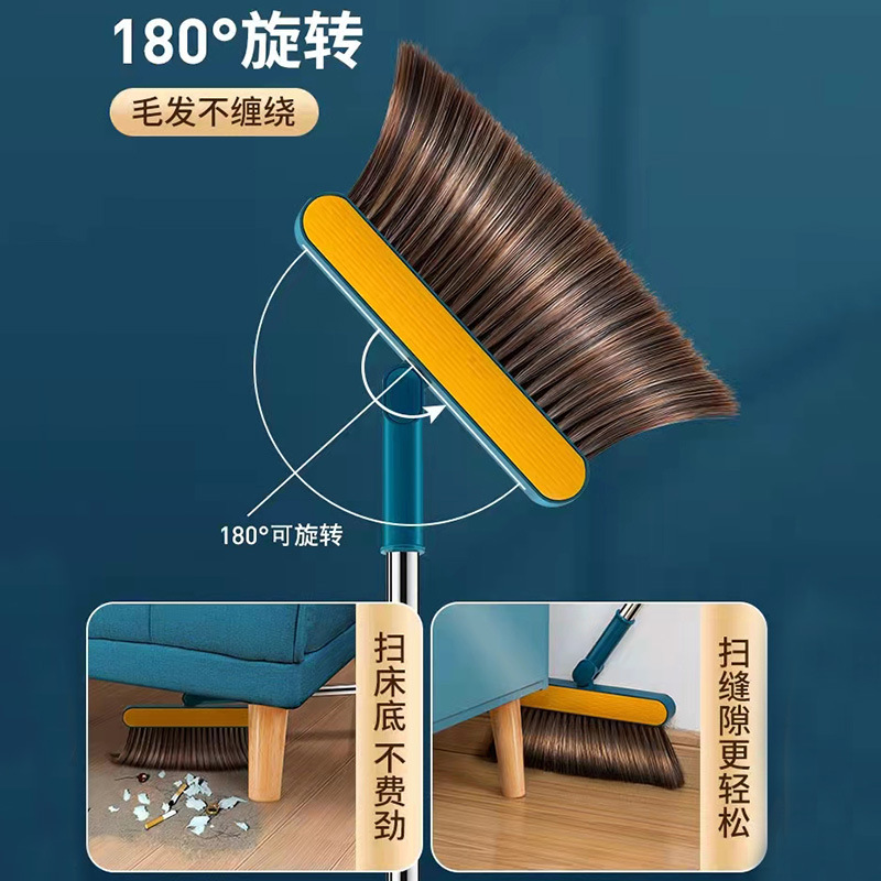 Whisk broom lengthening tooth sweep set Soft brush sweep paper family two-layer tooth sweep dustpan set 0846-8860 details Picture