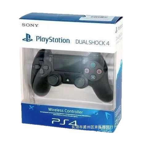 游戏手指套/指套游戏指套/ps4手柄/手机降温贴/游戏指套白底实物图