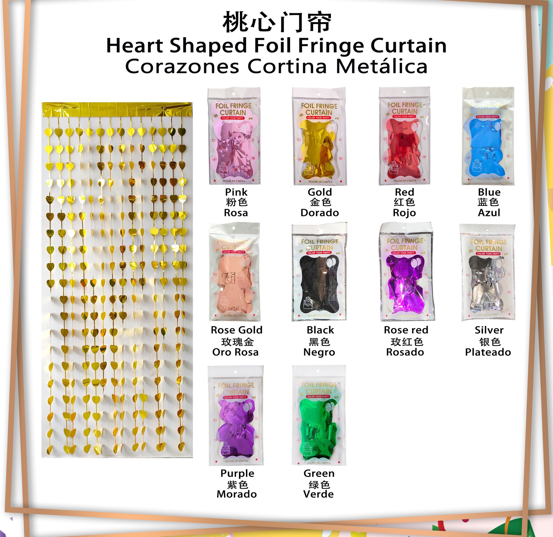 1* 2-meter heart-shaped door curtain, heart-shaped rain thread curtain, wedding room background decoration, birthday party scene decoration, heart-shaped rain thread Application Scenario