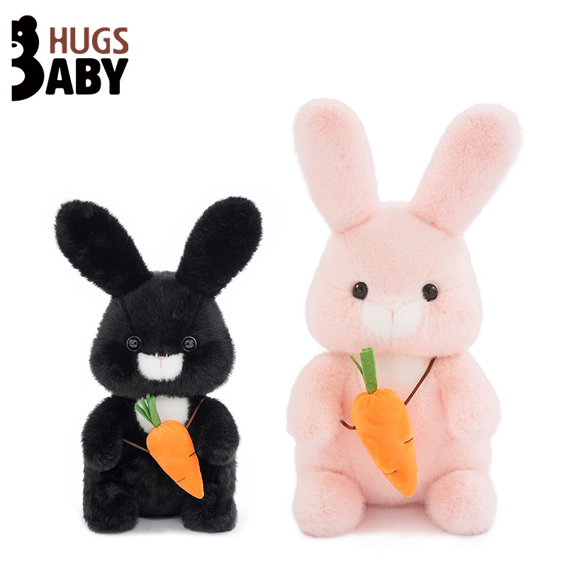 "Baobao Baby's genuine Radish Rabbit plush toy, a creative black radish rabbit doll gift.