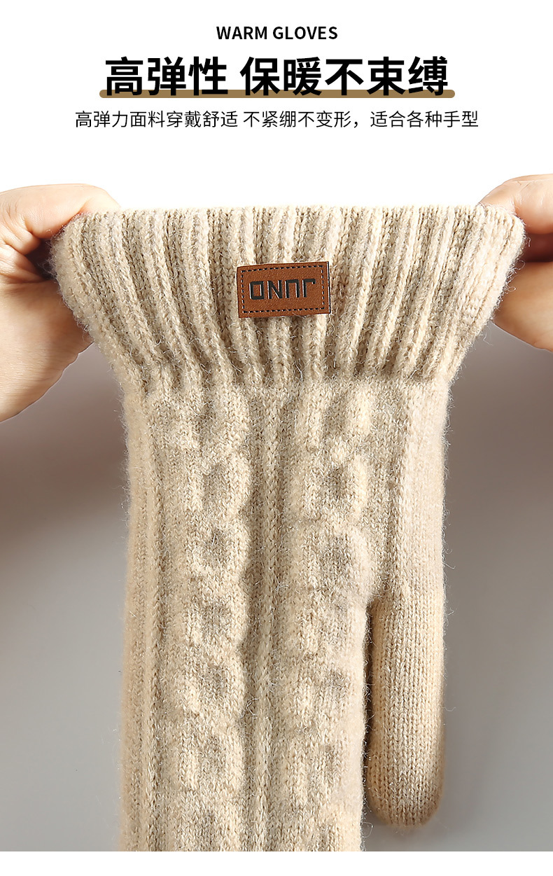 新款冬季女士保暖手套加绒加厚连指手套包套双层包指滑雪针织手套详情14
