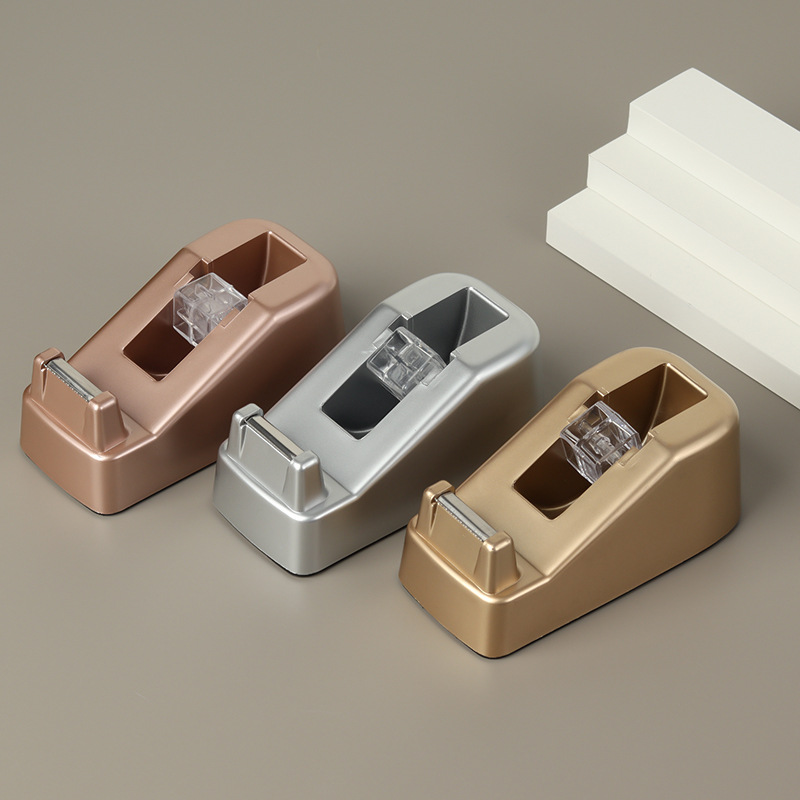 Nordic light luxury rose gold tape seat labor saving sealing tape cutter office heavy manual packing tape machine full figure