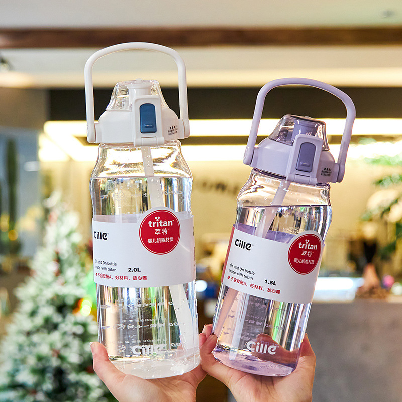 Hilar Large Capacity Water Bottle Tritan High Appearance Level Sippy Cup Children Portable Summer Plastic Sports Men's Large Water Bottle full figure