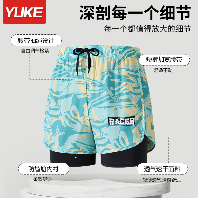 Men's swimming pants, quick-drying large size, anti-embarrassment 2025 new professional double-layer beach pants, complete swimming suit equipment Application Scenario