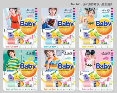 Winter Love Lip Balm Moisturizing And Hydrating Students Colorless Lip Balm Men's And Women's Lip Balm Students Cute Children Adults