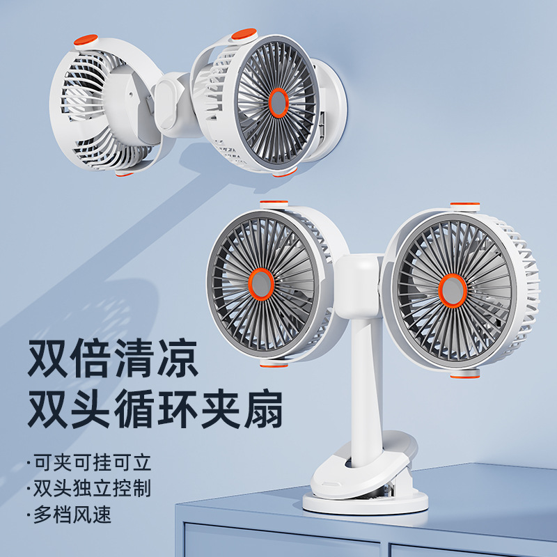 USB风扇、迷你风扇实物图