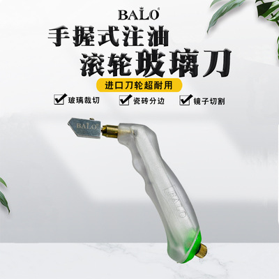 Oil Roller Glass Cutter Diamond Sliding Thick Glass Tile Cutting Tool Application Scenario