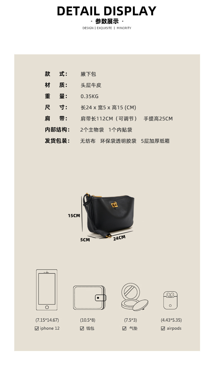 小众真皮麻将包女高级感手提包锁扣韩系拉链通勤大容量单肩斜挎包详情8