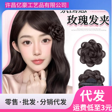 假发垫发梳蓬发垫发器发垫垫发根发梳头发增量高颅顶盘发器垫发片详情15