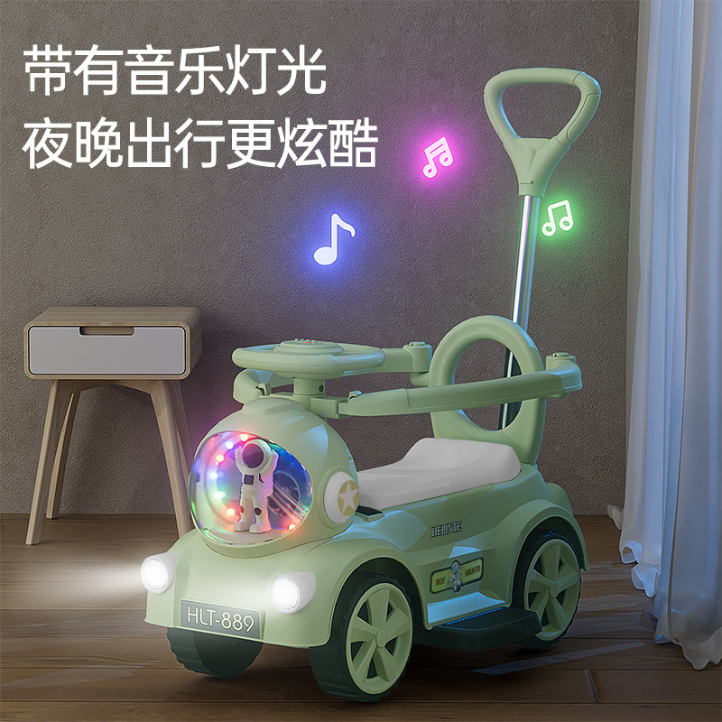 儿童电动车实物图