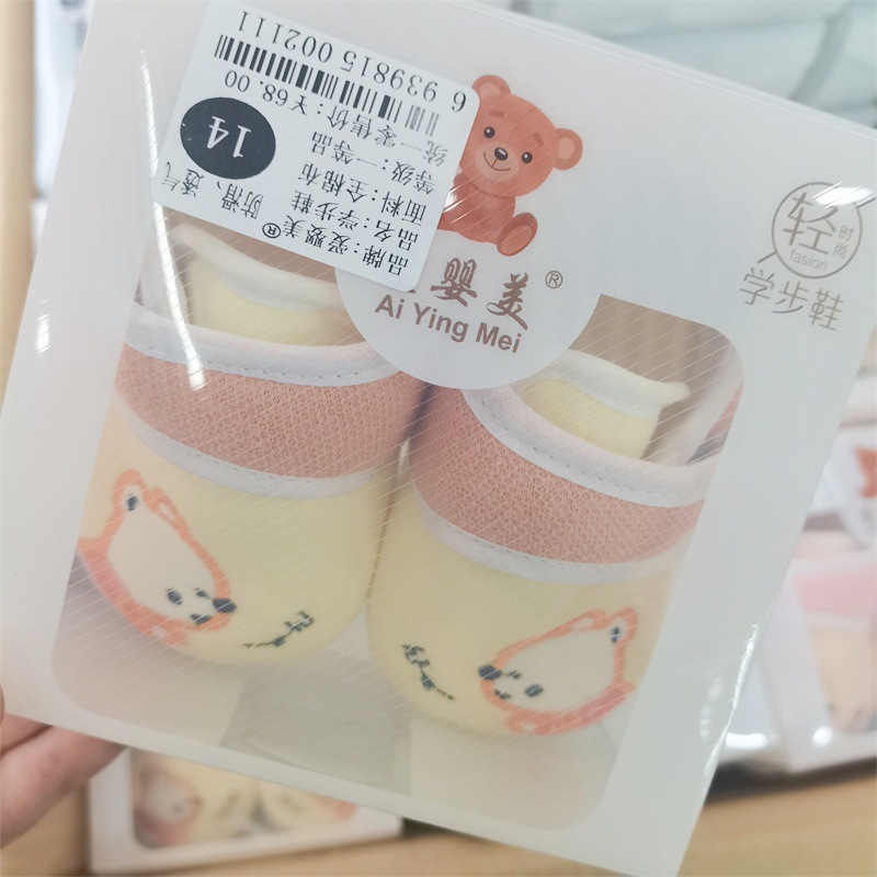 婴儿春秋新款牛筋底防滑学步鞋男女宝宝卡通防掉鞋12-14码