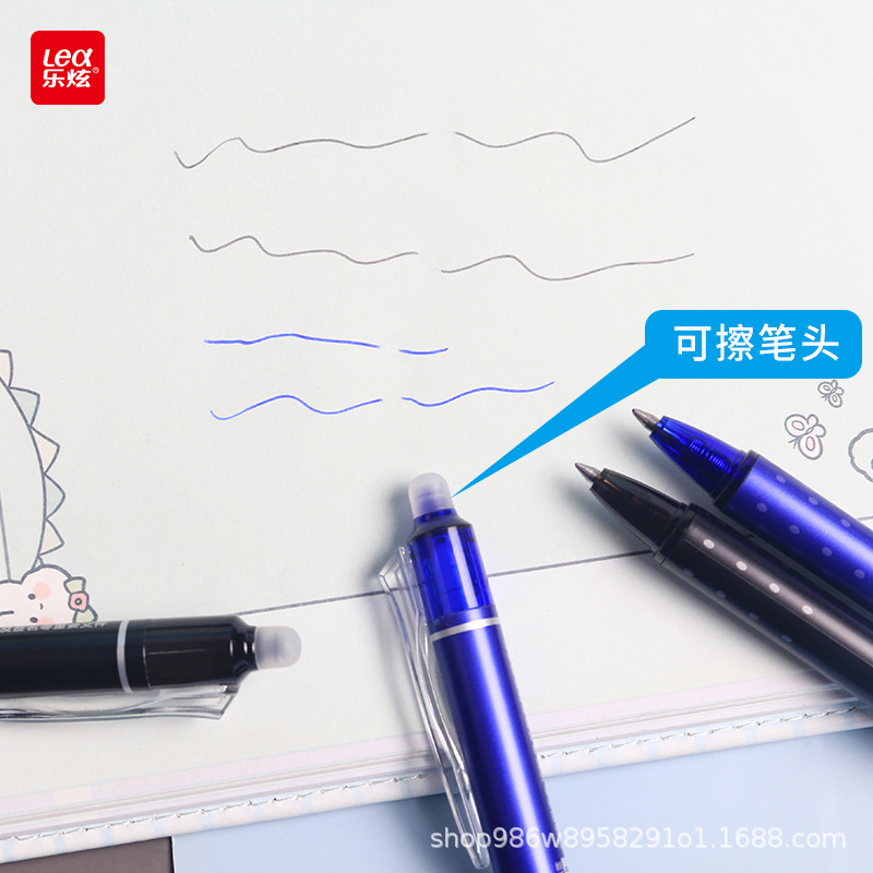 import产品图