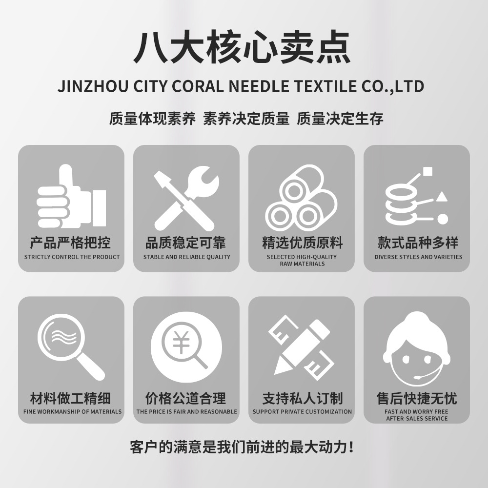 工厂直销加厚加大珊瑚绒平布浴巾毛巾洗澡成人家用宿舍跨境代发详情2