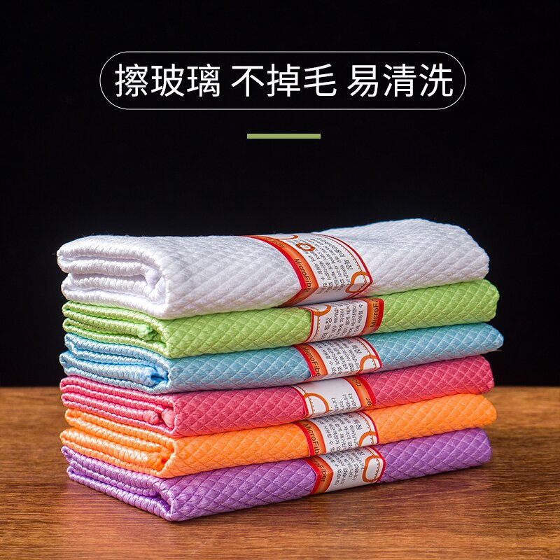 鱼鳞抹布不易掉毛加厚加大擦玻璃布  厨房酒店家政保洁专用清洁巾