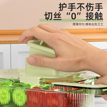 切菜神器多功能透明切丝器家用厨房手动水果黄瓜土豆切片刨擦丝器