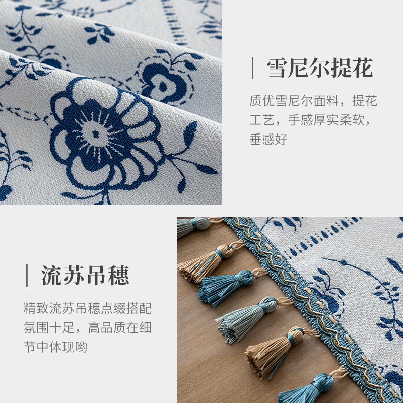 Cool yuki nueva venta caliente americano moderno creativo moda simple gran tabla cuadrada bandera chenille jacquard tira larga mantel sala de estar estudio mesa de té estilo antiguo borlas bandera de té estera Application Scenario