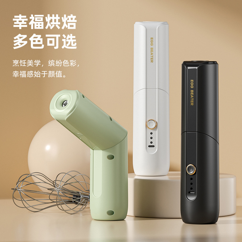 电动打蛋器奶油打发器搅拌棒蛋糕烘焙手持自动打蛋器批发