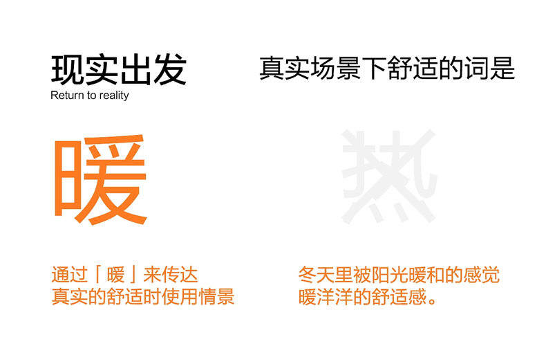 德绒保暖内衣女士冬季2024新款内搭加厚套装无痕舒适打底秋衣秋裤详情10