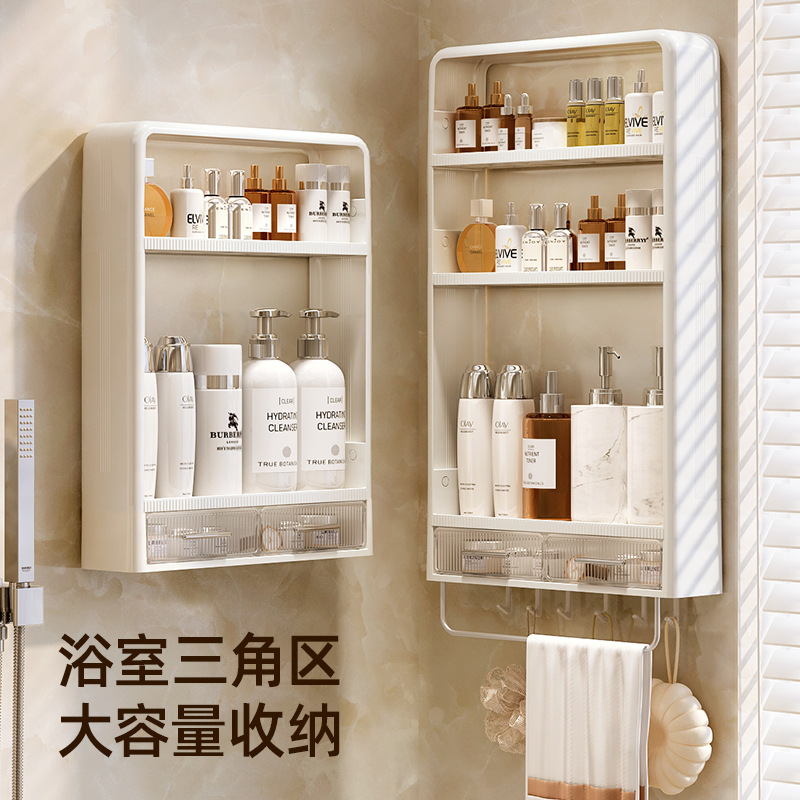 免打孔浴室置物架壁挂式多层洗漱台厕所化妆品卫生间多功能收纳架