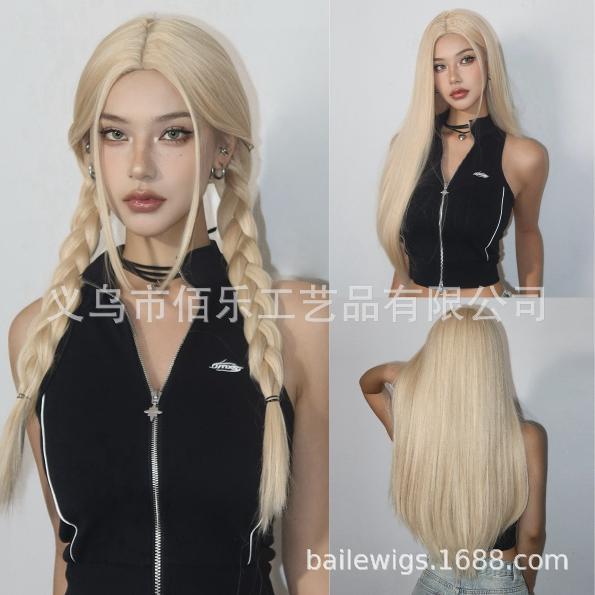 欧美新款金色假发全头套中分长直发化纤女头套synthetic hair