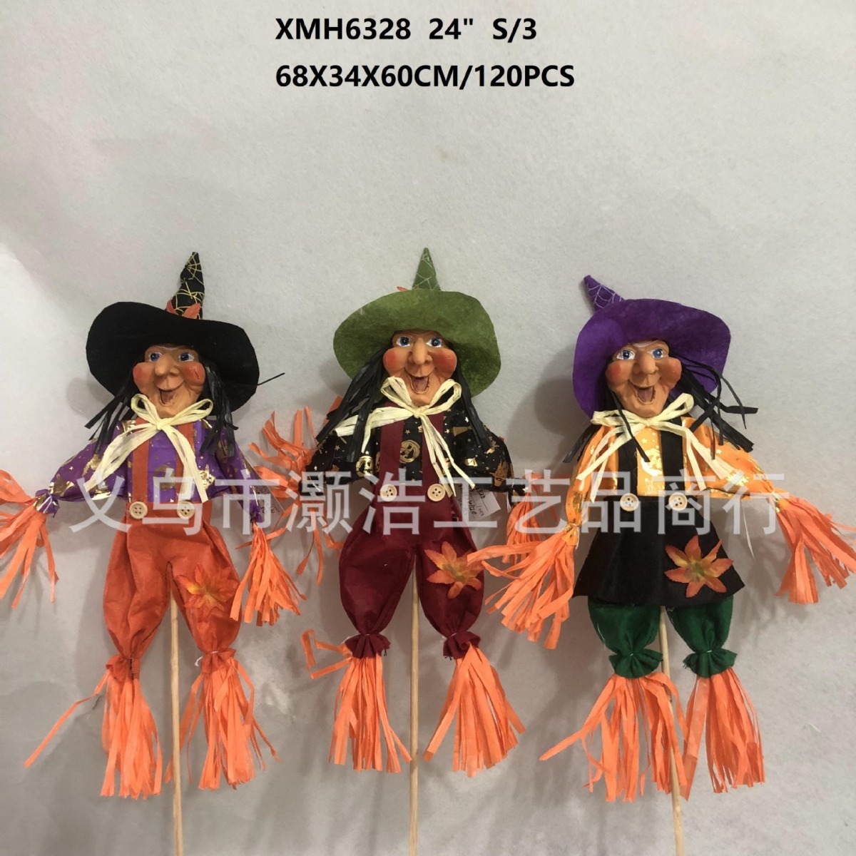 Source Manufacturers Supply Halloween Witch Scarecrow Pumpkin Cuttings Scarecrow Ghost Festival Scene Layout Props Application Scenario