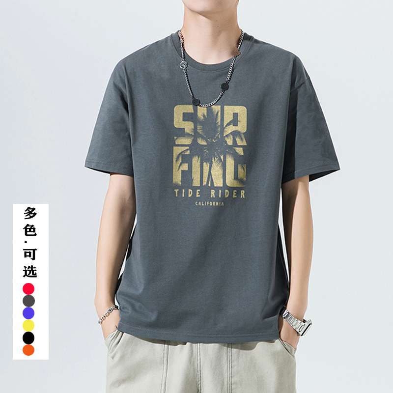 2022夏季新款棉质短袖t恤男国潮印花圆领宽松打底衫衣服ins体恤男