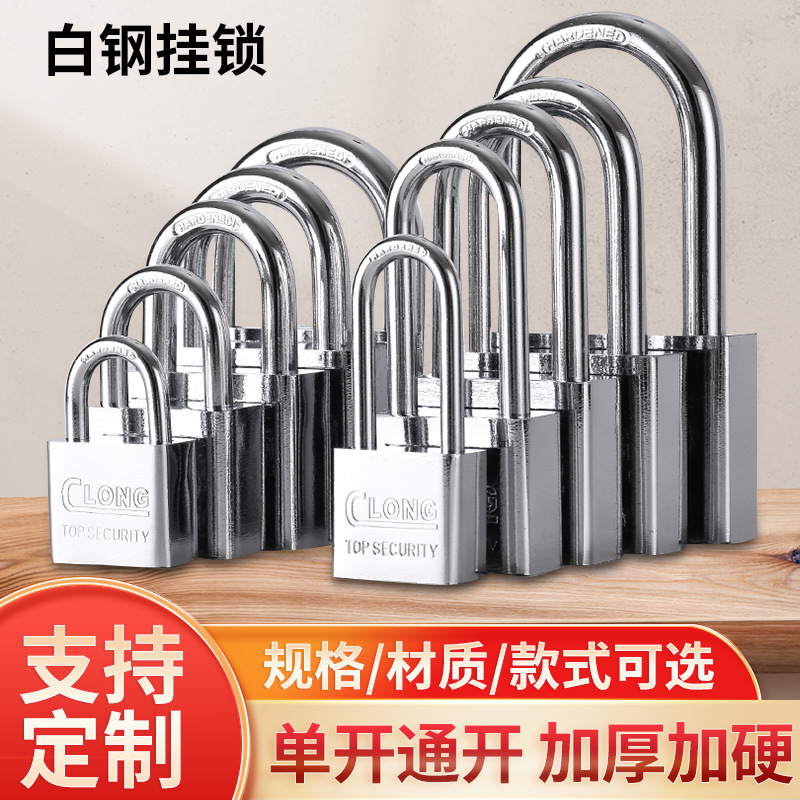 Wholesale CALON brand lock heads, square blade square locks, stainless steel imitation locks, through-opening padlocks