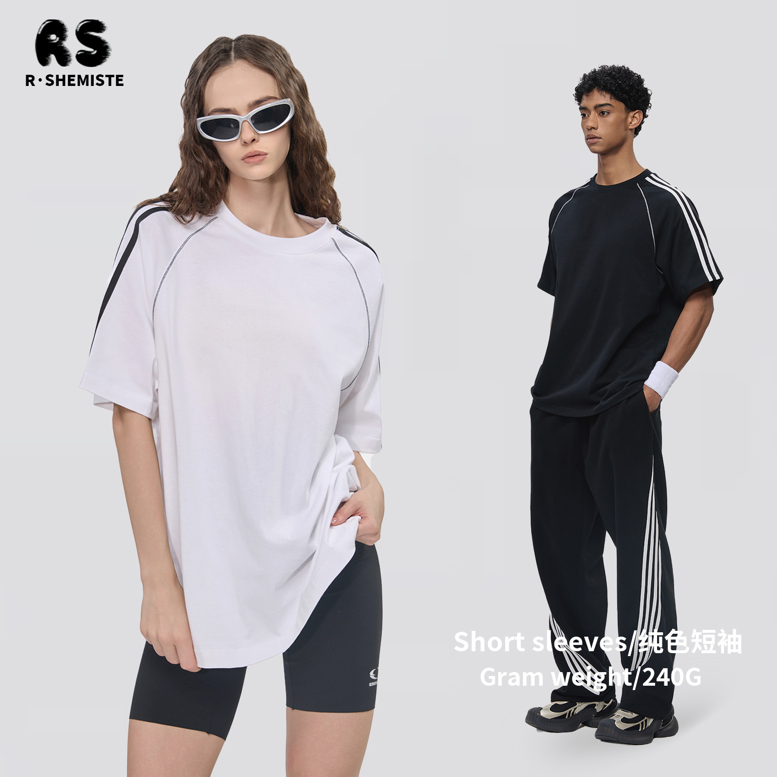 RS Men's Wear: Cross-border sporty Hasselblad striped 240G pure cotton short-sleeved T-shirt for men, American street color contrast and patchwork short-sleeved details Picture