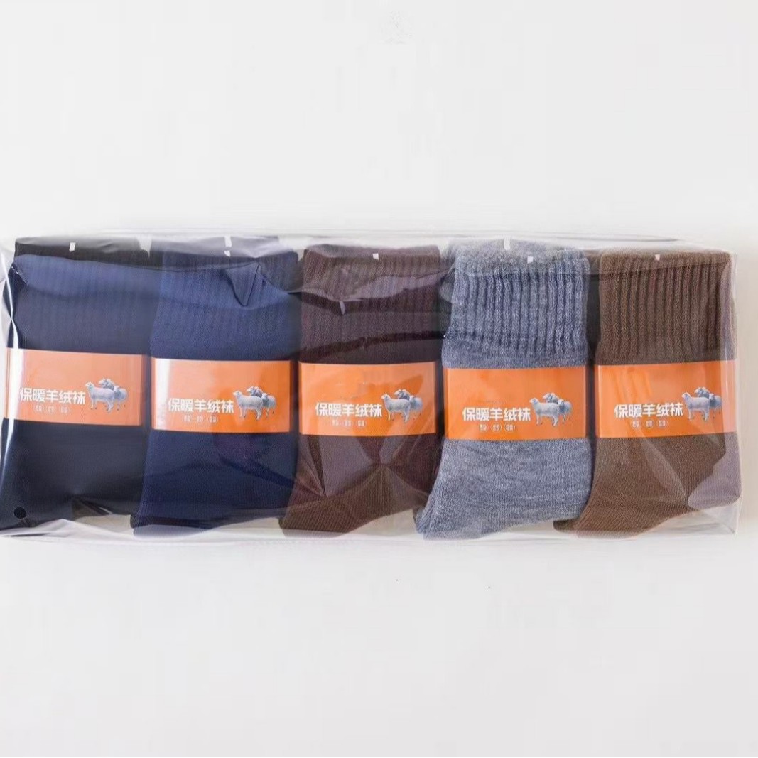 Winter men's and women's thickened and fleece wool socks, mid-calf towel socks, snow socks, elderly socks, cold storage socks, wholesale socks, one-piece delivery