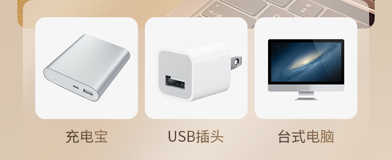 智能语音灯USB声控灯语音控制LED迷你便携卡通萌猫智能语音小夜灯详情14