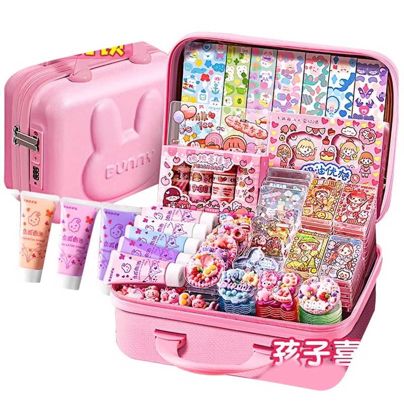 import白底实物图