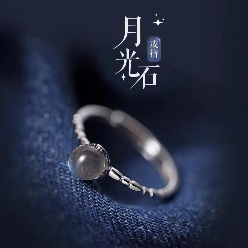 925纯银戒指小众设计韩ins轻奢石戒指月光石草莓晶海蓝宝